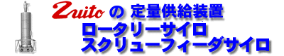 ʋu