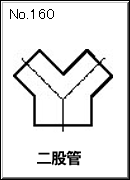 Ҋ