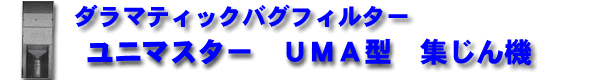 DCE JAPAN oOtB^[W@